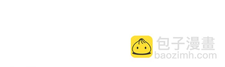 第8话 学长(1/2)-第8话