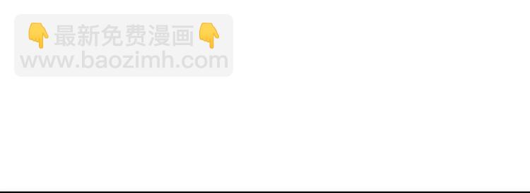 第8话 学长(1/2)-第8话