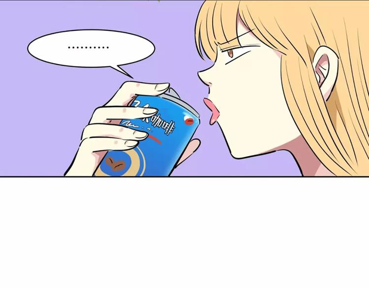 第8话 学长(1/2)-第8话