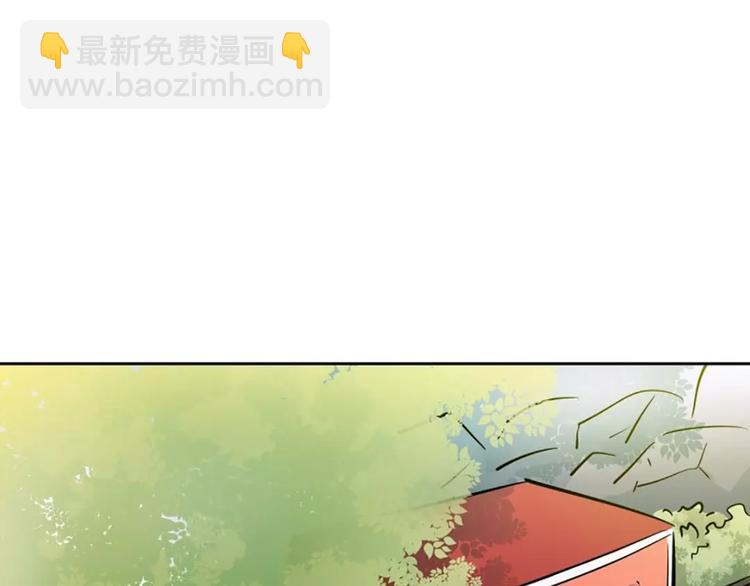 第8话 学长(1/2)-第8话