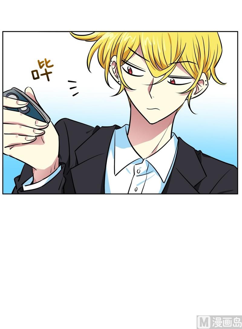 072(第72回 担心)-第72话