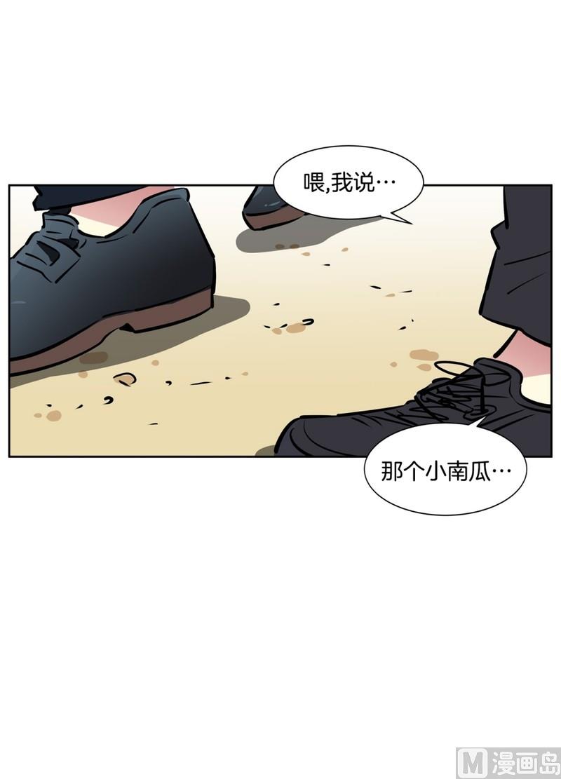 072(第72回 担心)-第72话