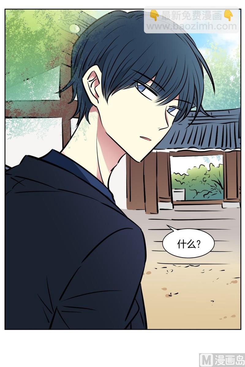 072(第72回 担心)-第72话