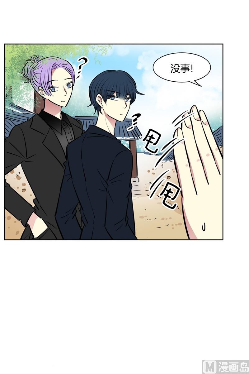 072(第72回 担心)-第72话