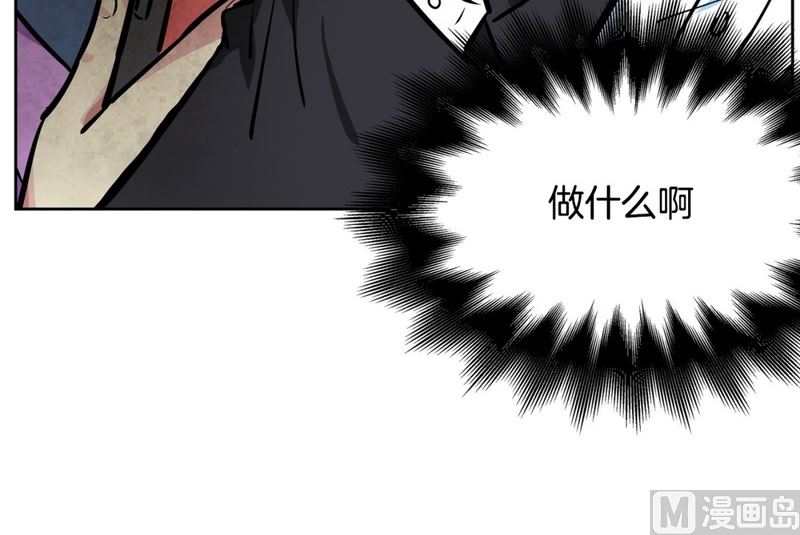 072(第72回 担心)-第72话