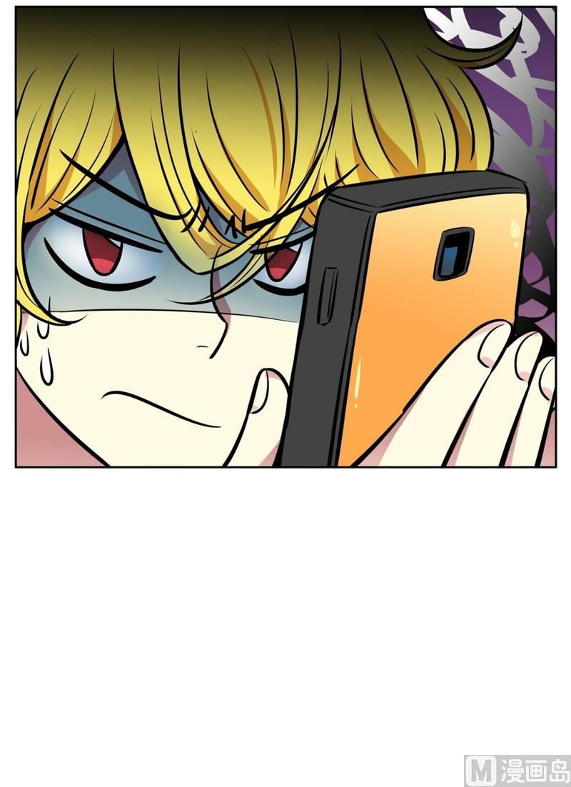 074(第74回 警告)-第74话