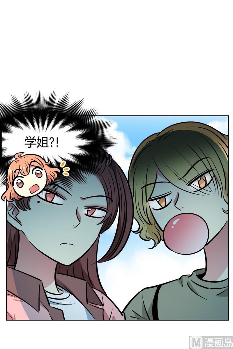 074(第74回 警告)-第74话