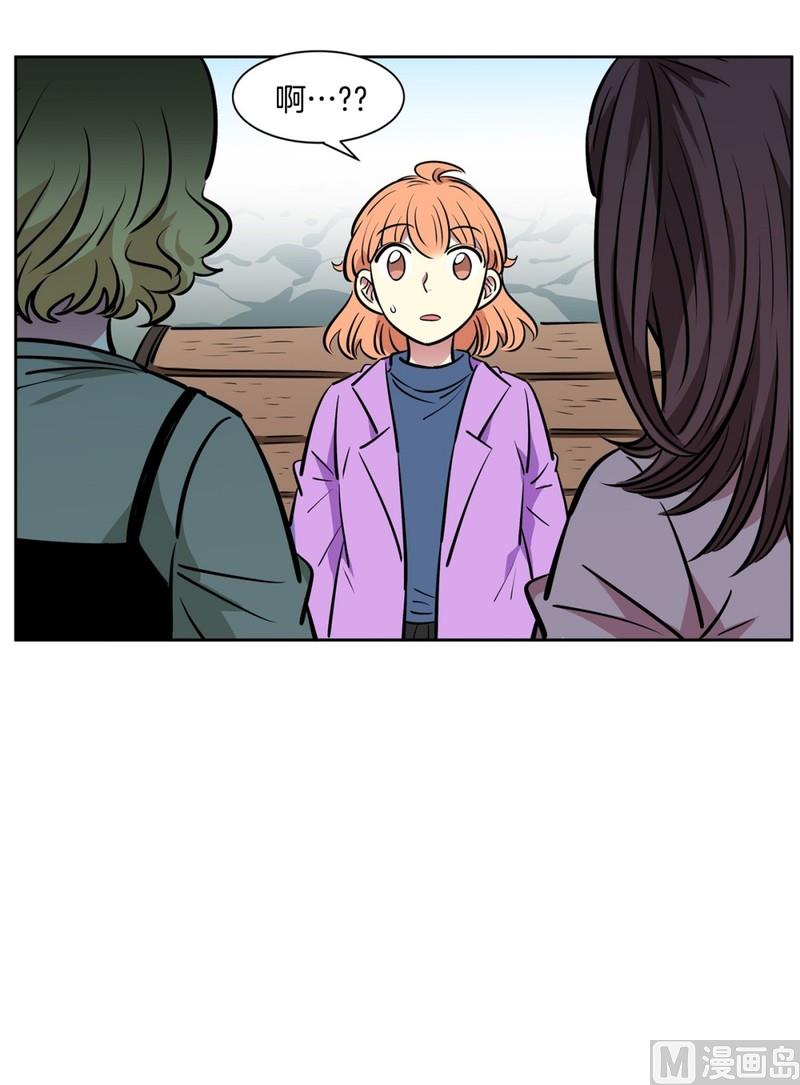 074(第74回 警告)-第74话