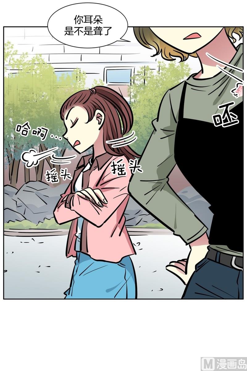 074(第74回 警告)-第74话