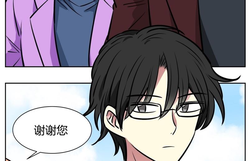 074(第74回 警告)-第74话