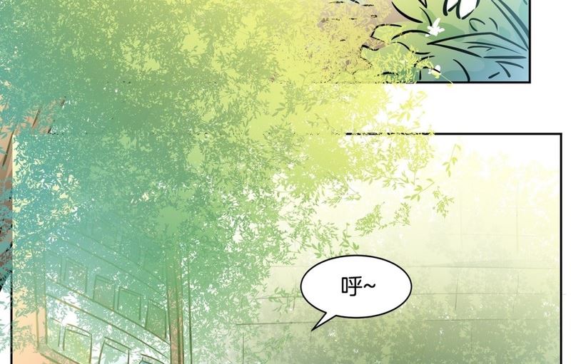 076(第76回 儿时的他)-第76话