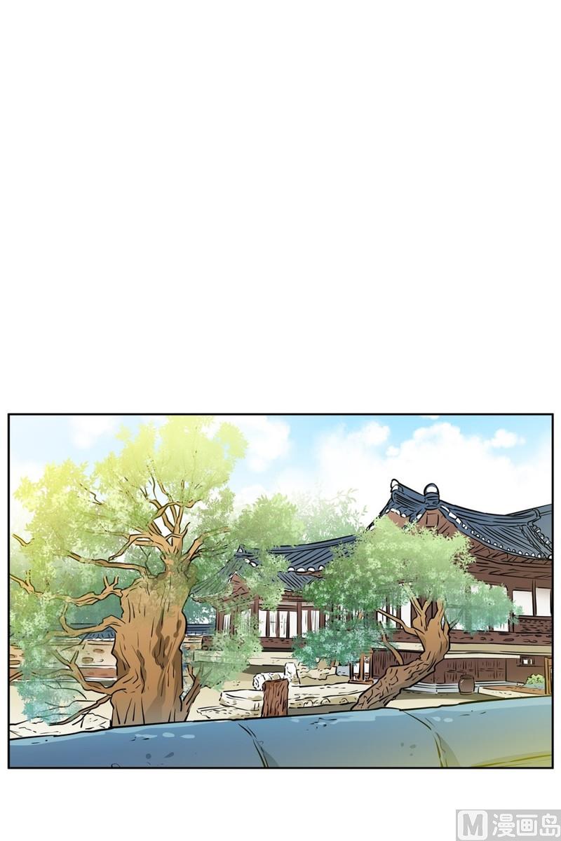 076(第76回 儿时的他)-第76话