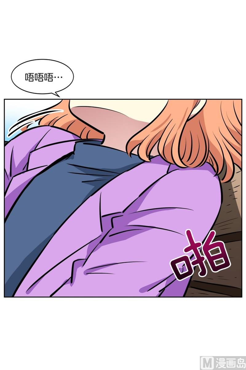 076(第76回 儿时的他)-第76话