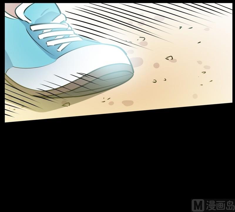 076(第76回 儿时的他)-第76话