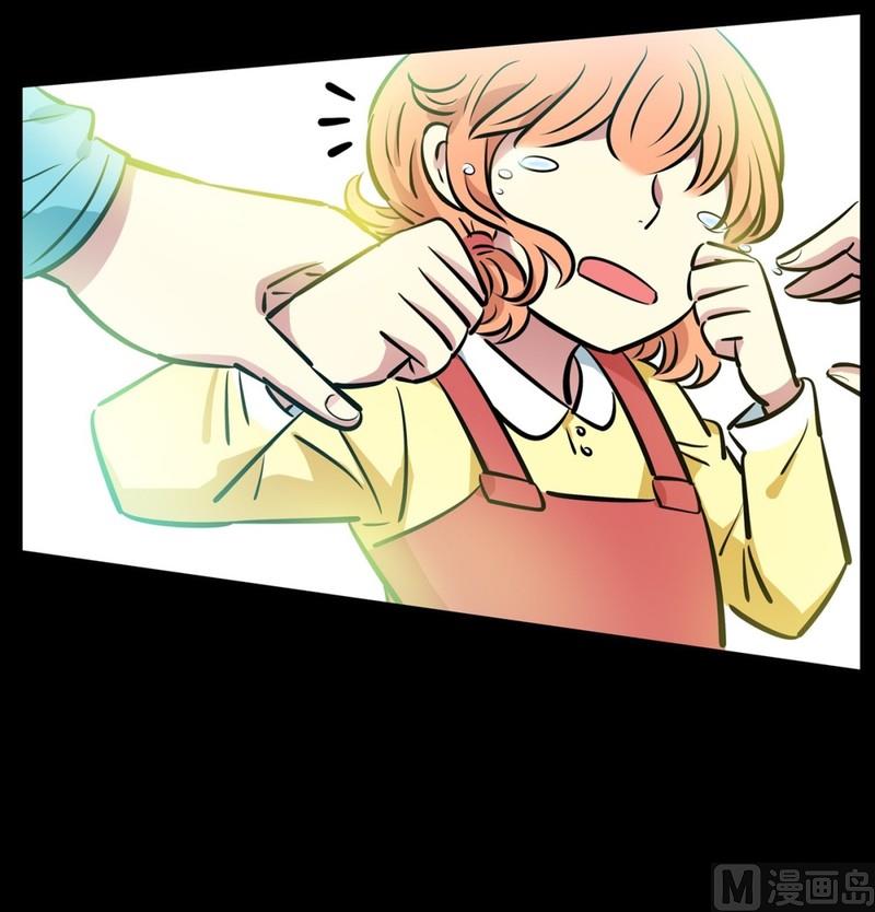 076(第76回 儿时的他)-第76话