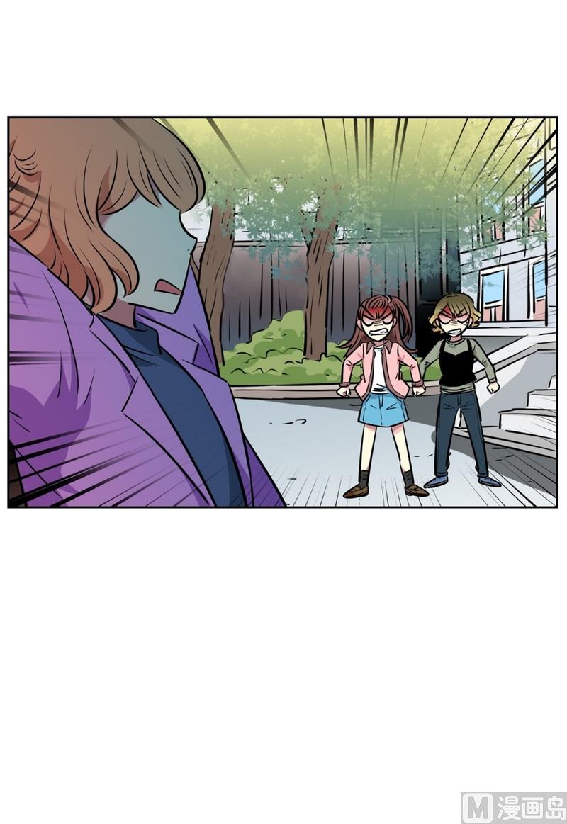 076(第76回 儿时的他)-第76话