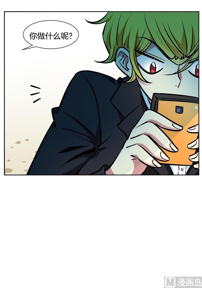 076(第76回 儿时的他)-第76话