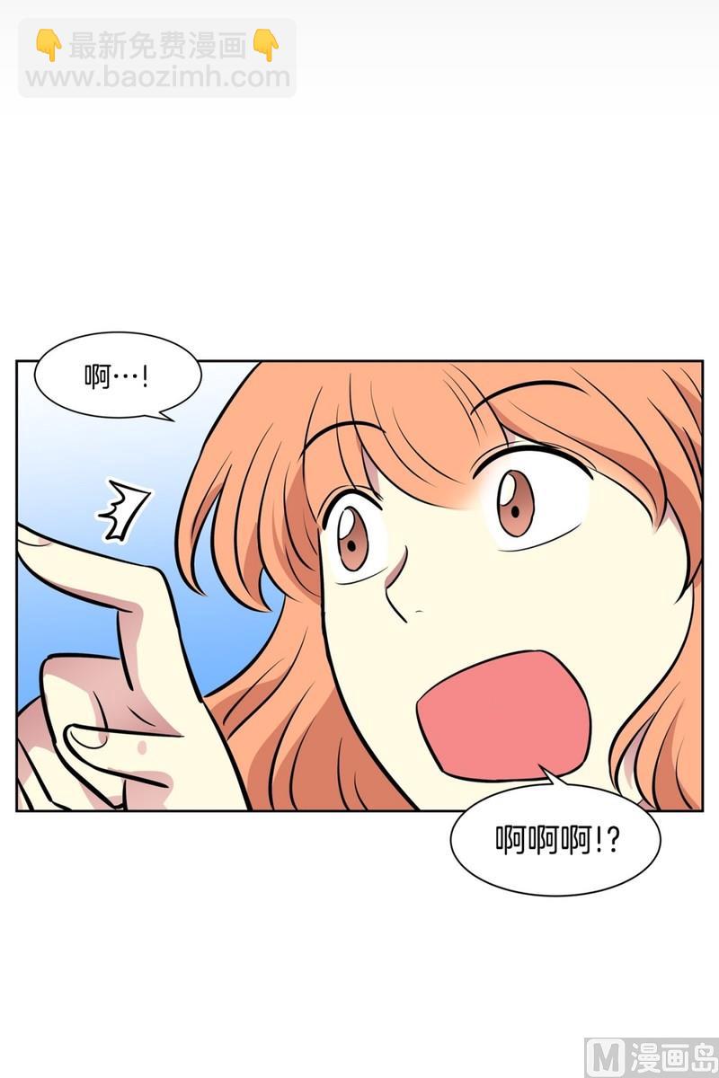 078(第78回 好久不见)-第78话