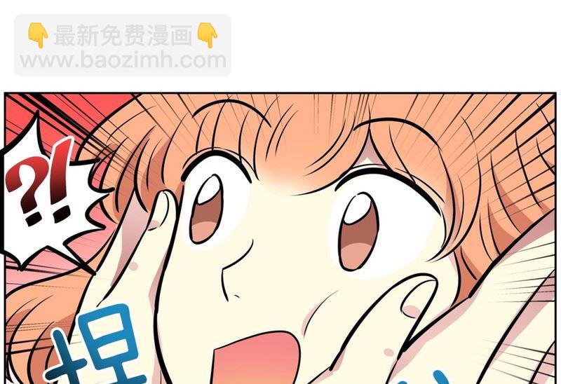 078(第78回 好久不见)-第78话