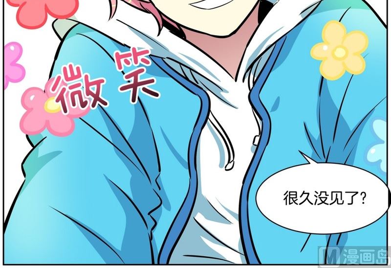 078(第78回 好久不见)-第78话