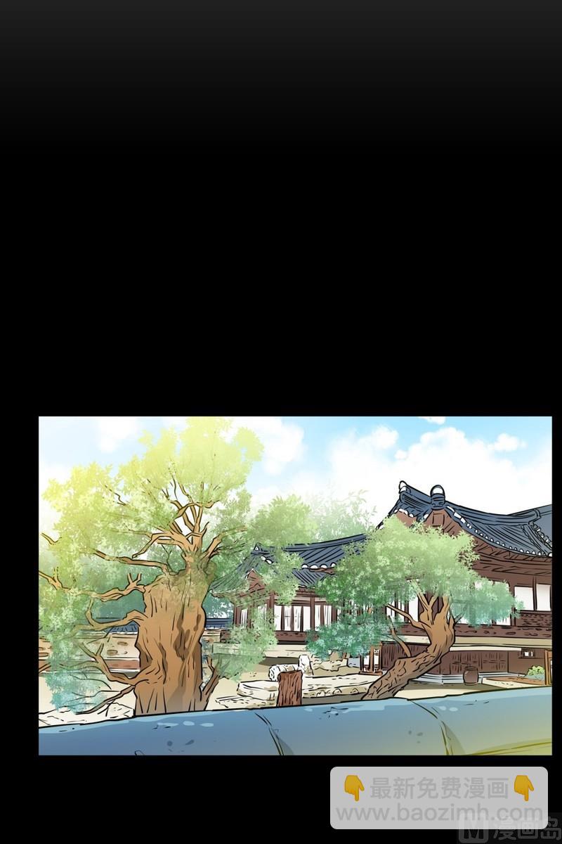 078(第78回 好久不见)-第78话