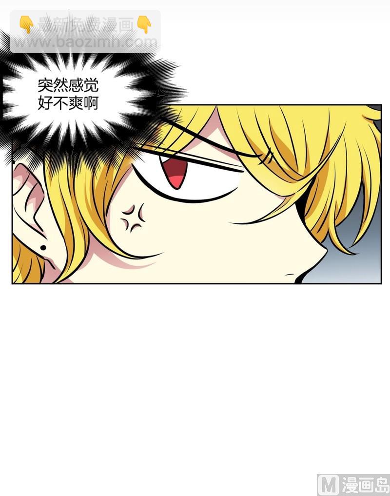 078(第78回 好久不见)-第78话