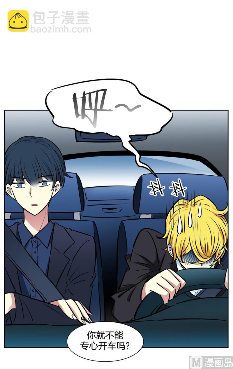 078(第78回 好久不见)-第78话