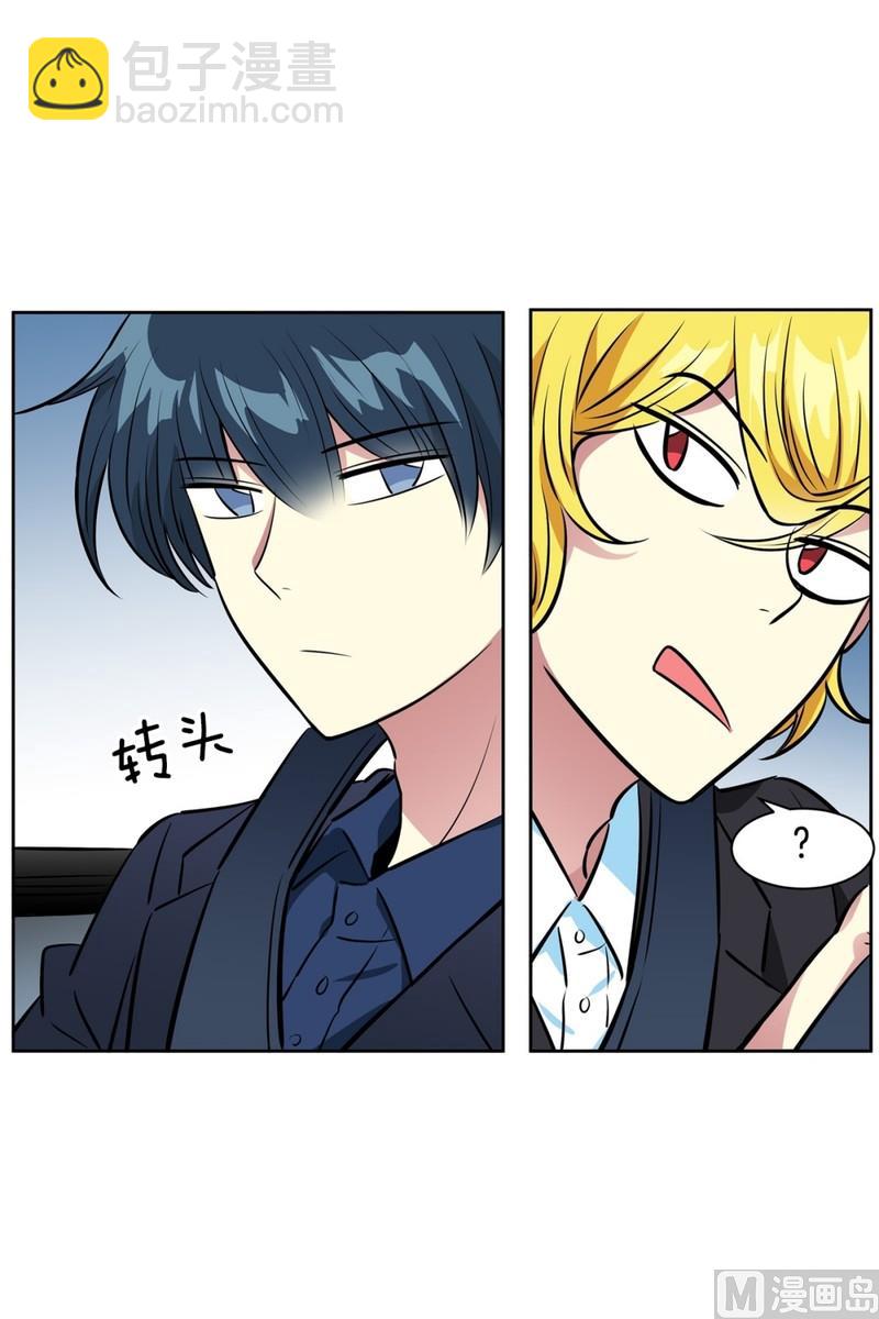 078(第78回 好久不见)-第78话