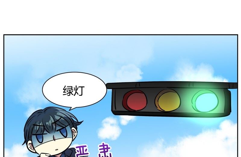 078(第78回 好久不见)-第78话