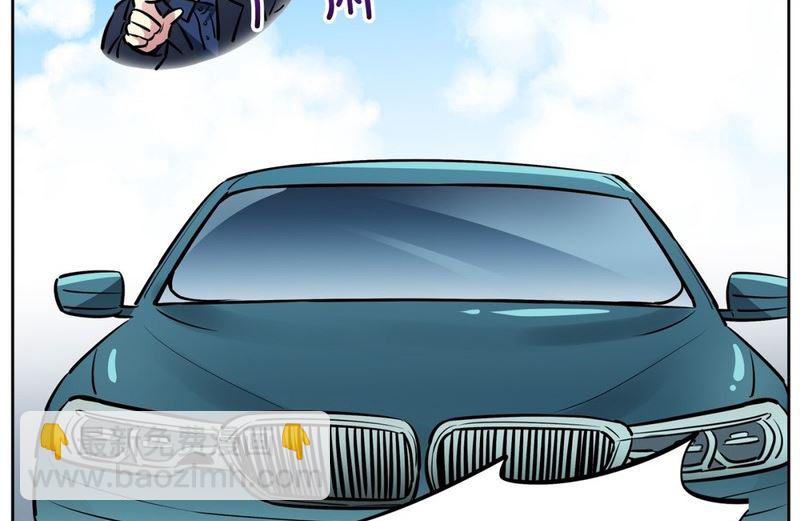 078(第78回 好久不见)-第78话