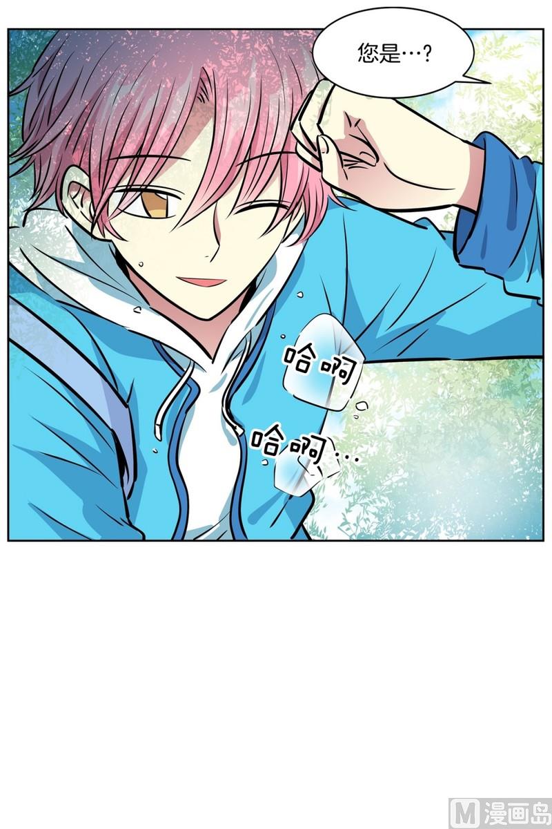 078(第78回 好久不见)-第78话