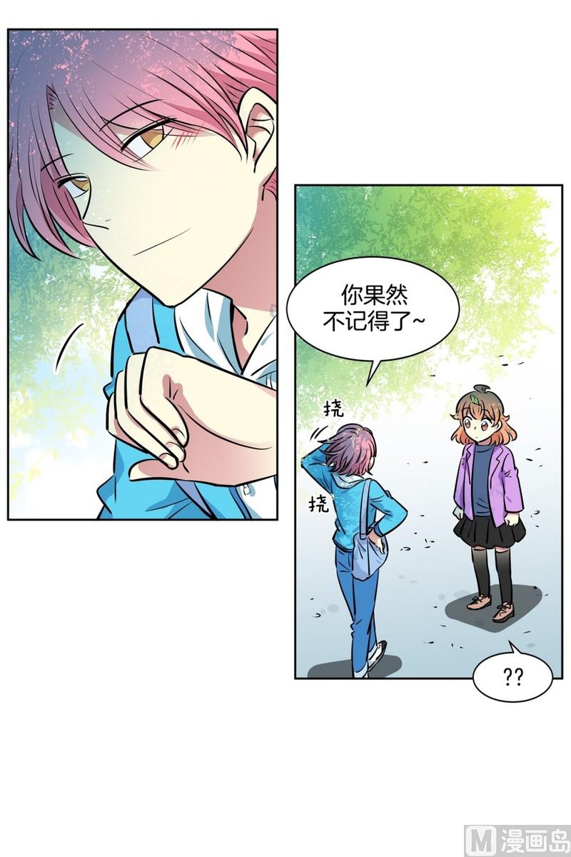 078(第78回 好久不见)-第78话