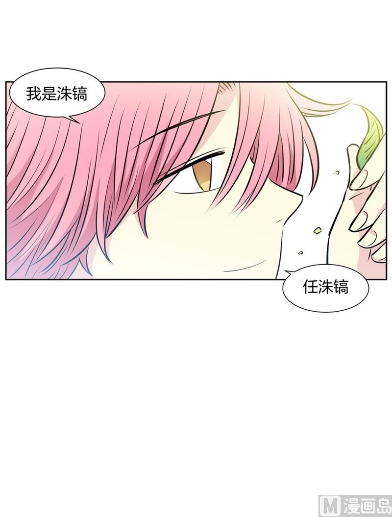 078(第78回 好久不见)-第78话