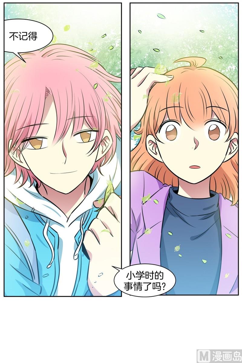 078(第78回 好久不见)-第78话