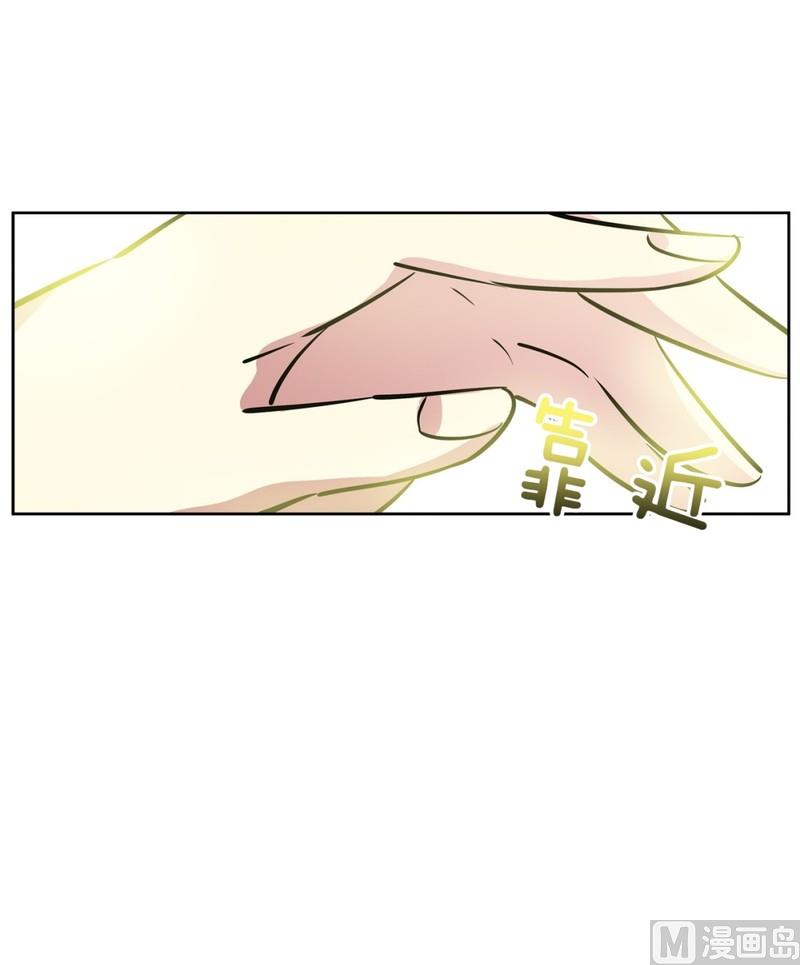 080(第80回 关机)-第80话