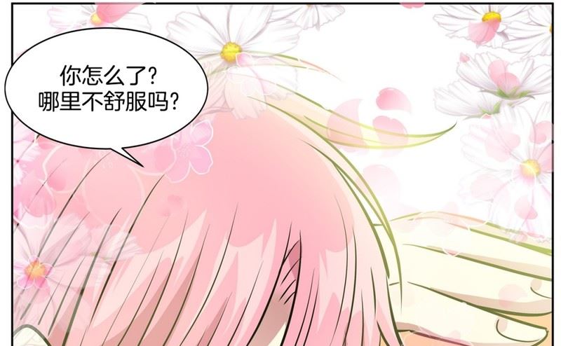 080(第80回 关机)-第80话