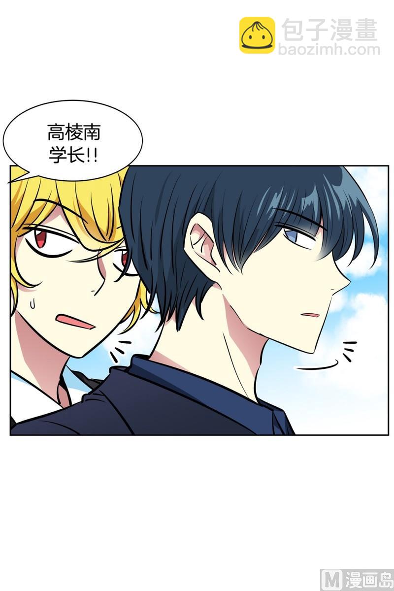 080(第80回 关机)-第80话