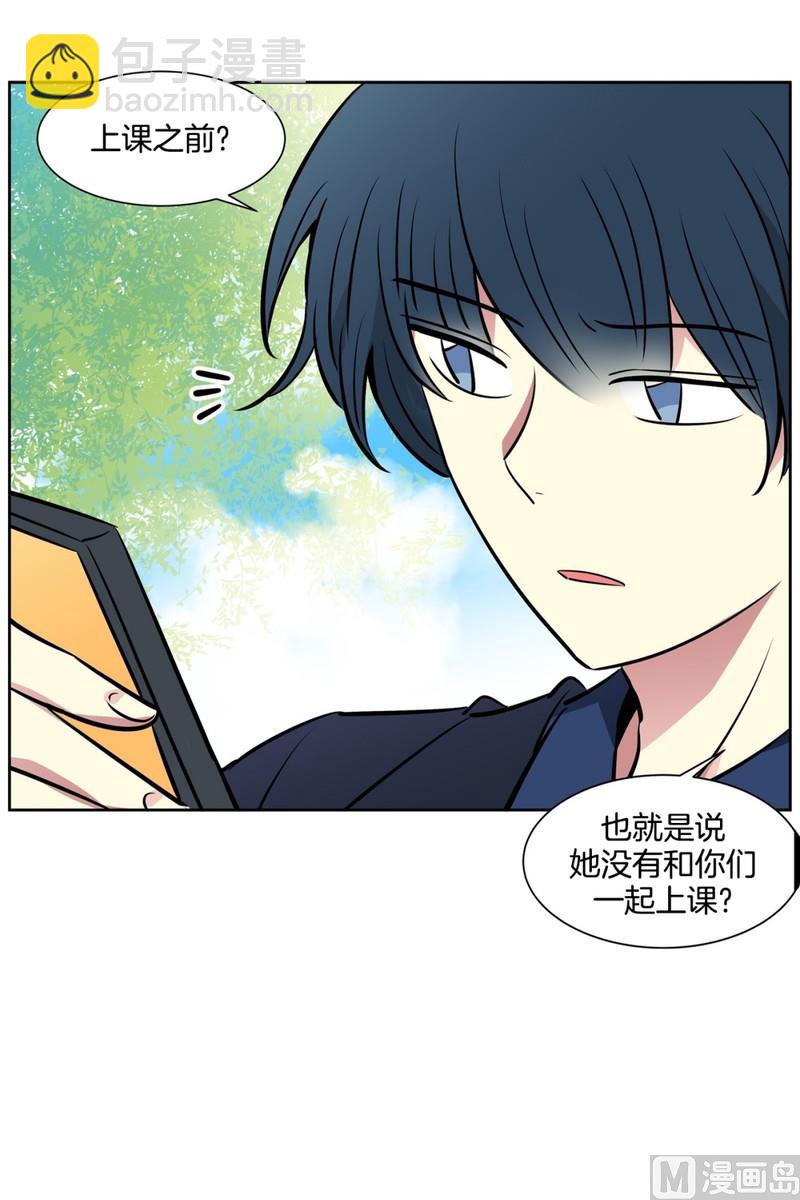 080(第80回 关机)-第80话