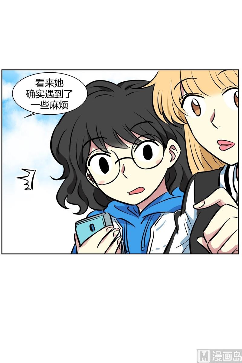 080(第80回 关机)-第80话