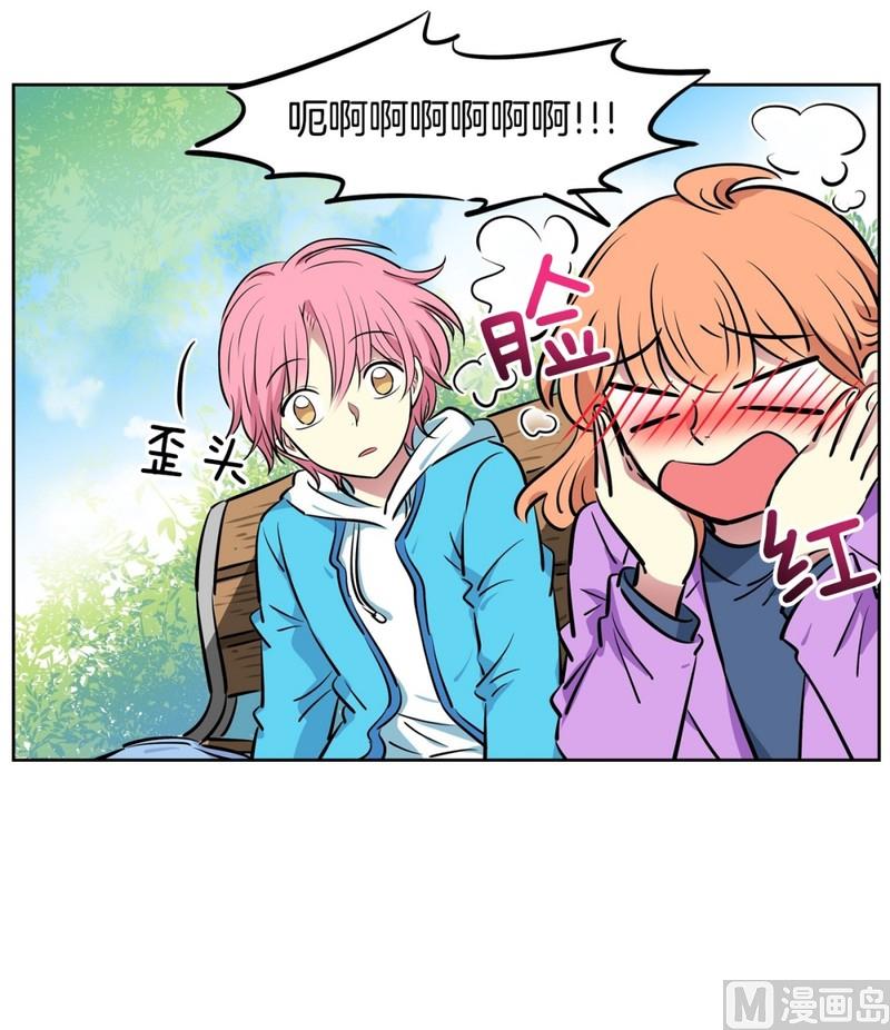 080(第80回 关机)-第80话