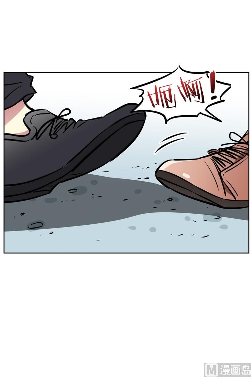 82(第82回 情敌见面)-第82话