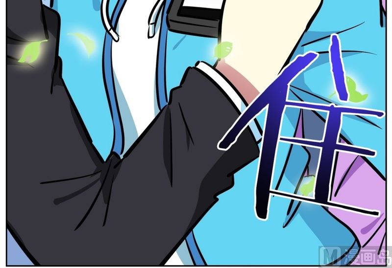 82(第82回 情敌见面)-第82话