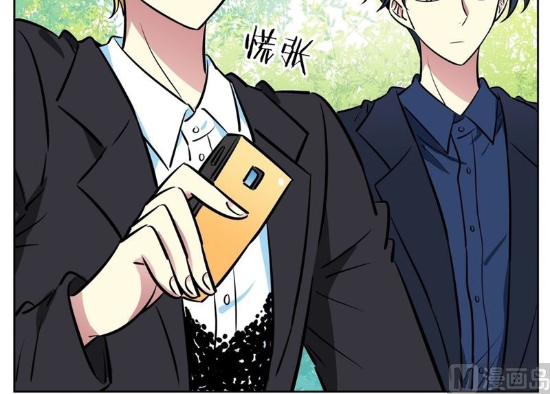 82(第82回 情敌见面)-第82话