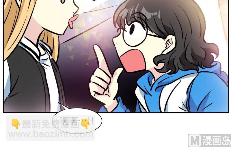 82(第82回 情敌见面)-第82话