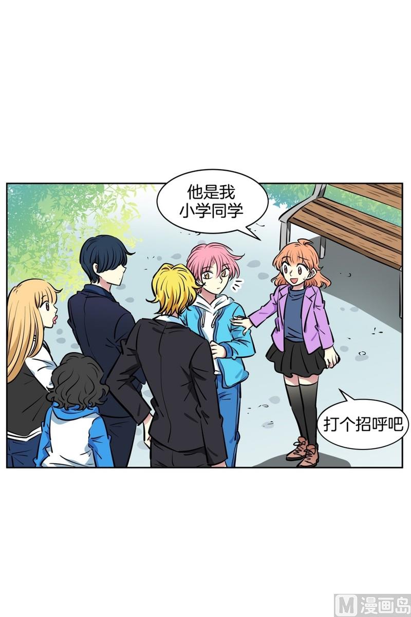 82(第82回 情敌见面)-第82话