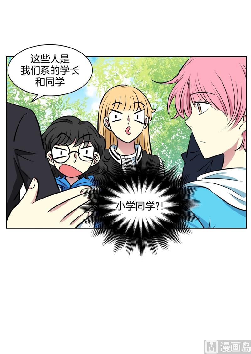 82(第82回 情敌见面)-第82话