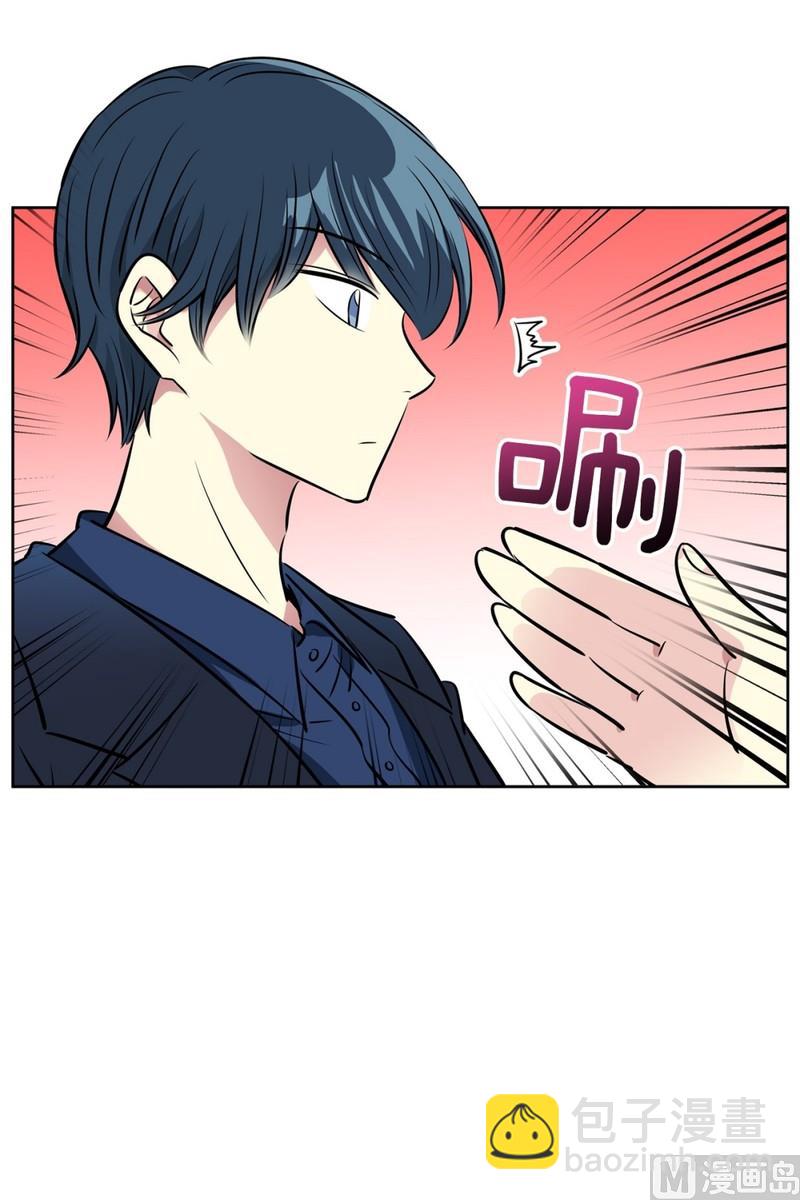 82(第82回 情敌见面)-第82话