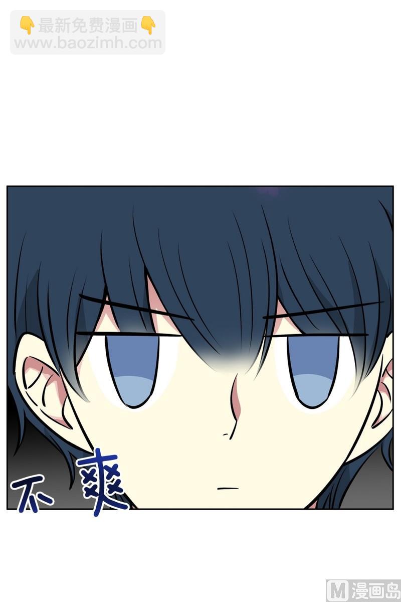 82(第82回 情敌见面)-第82话