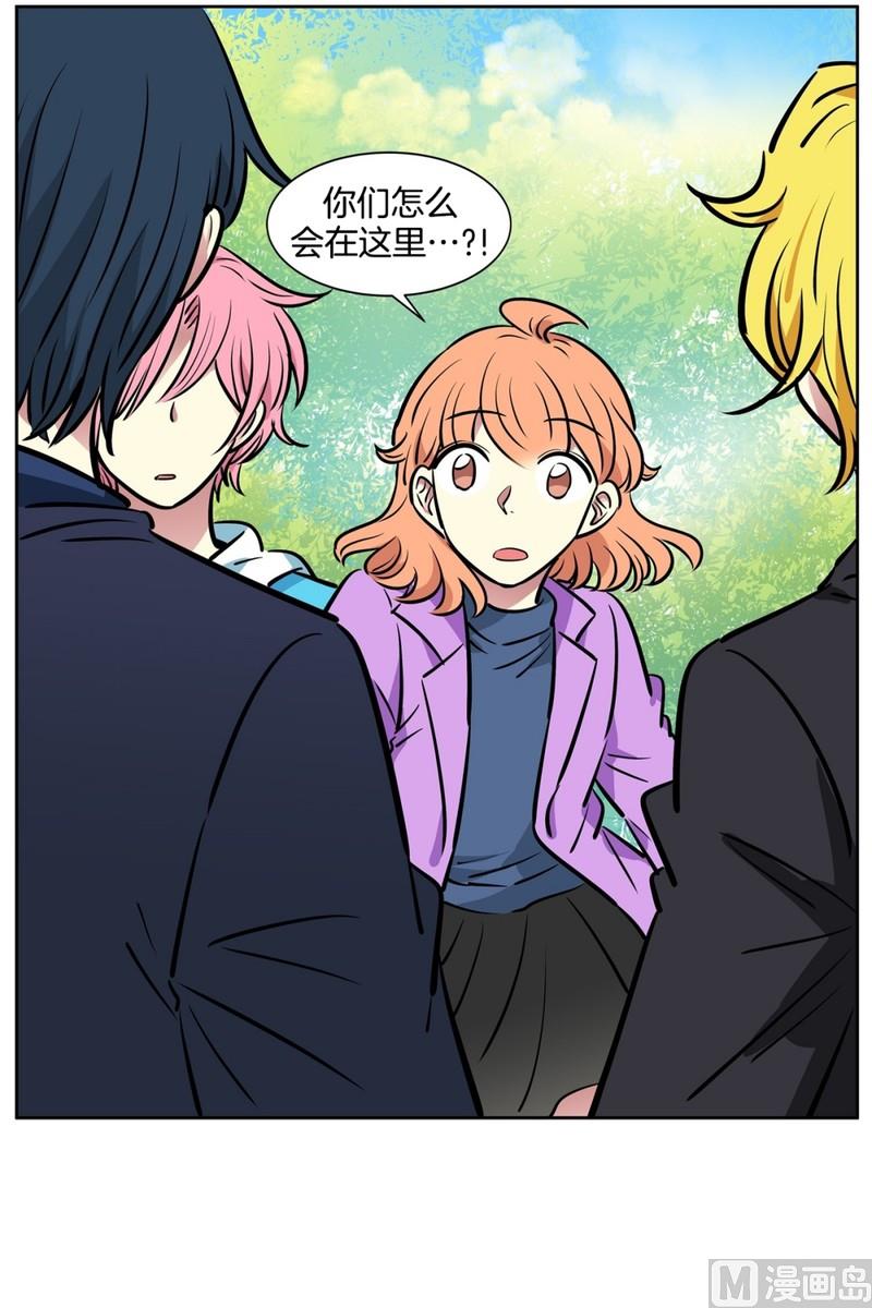 82(第82回 情敌见面)-第82话