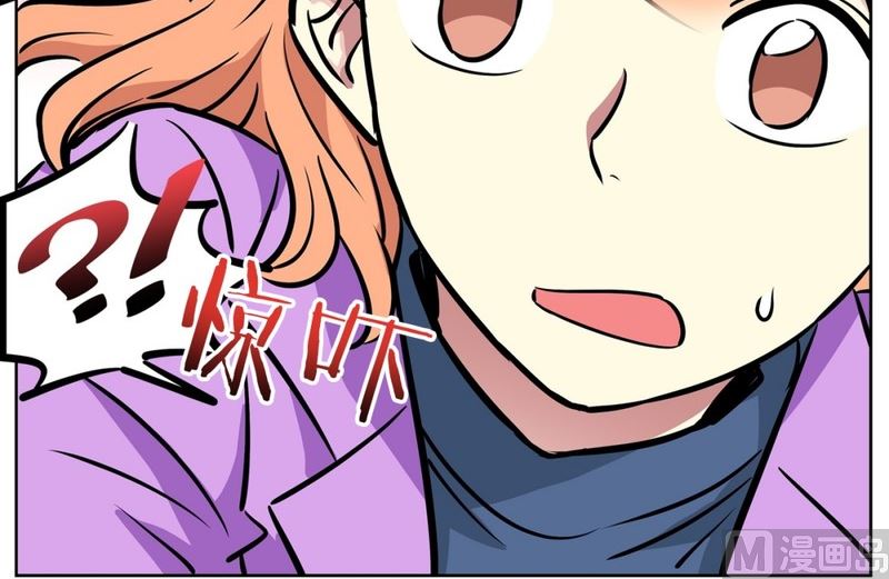 82(第82回 情敌见面)-第82话